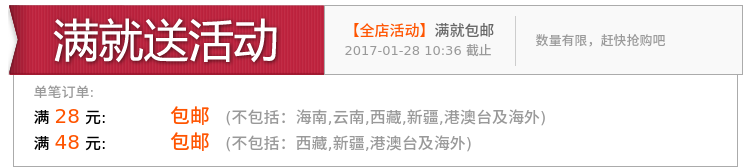 Bougie - Ref 2493704 Image 6