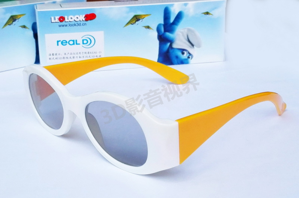 Lunettes 3D LOOK3D - Ref 2627561 Image 5