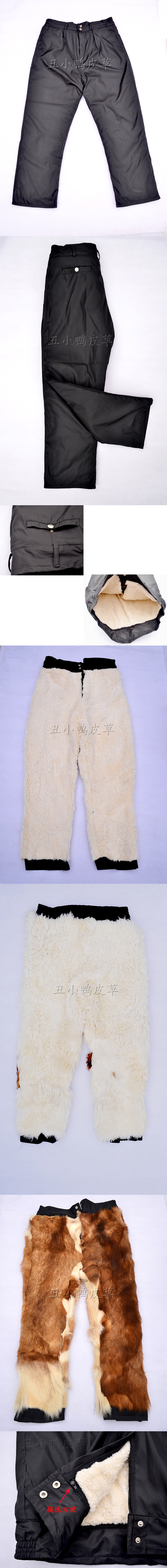 Pantalon cuir homme droit - Ref 1494371 Image 8