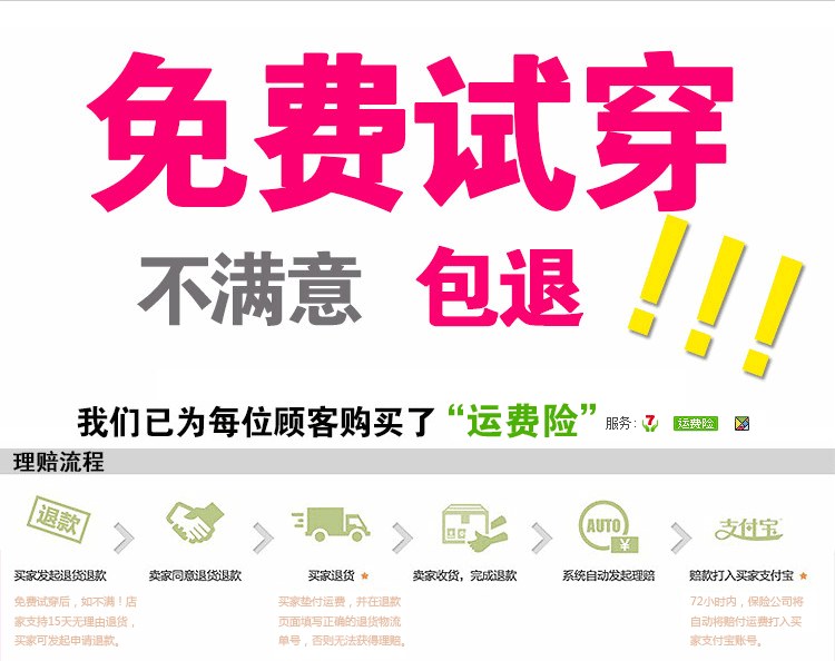 Pantalon cuir homme droit pour hiver - Ref 1485093 Image 4