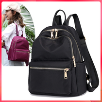  Backpack womens 2020 new Korean version of the tide nylon cloth small backpack womens nylon wild fashion canvas school bag bag