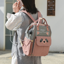  Mommy bag shoulder lightweight large capacity 2020 new fashion ultra-light out mother bag mother and baby bag Japanese backpack