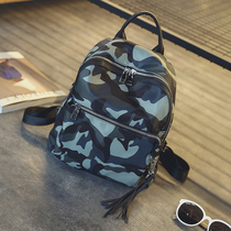 Korean camouflage Oxford cloth backpack Nylon female bag fashion college style school bag wild simple travel small backpack