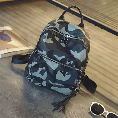 Korean camouflage Oxford cloth backpack Nylon women's bag fashion college style school bag wild simple travel small backpack