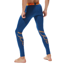 Running sports pants Leggings Bodybuilding stretch fitness pants Basketball tight compression pants Fashion trendy mens cycling pants