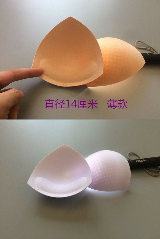 Phần mỏng thoáng khí miếng đệm ngực pad đồ lót liền mạch yoga thể thao áo ngực áo ngực dính pad chèn ngực tam giác các loại phụ kiện thời trang