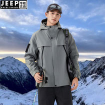 JEEP Jeep Jacket two-piece set for men and women windproof and waterproof hooded jacket outdoor three-in-one mountaineering jacket