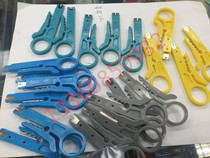 Kelon color wire knives card thread knives wire knives wire knives wire knives wire pliers