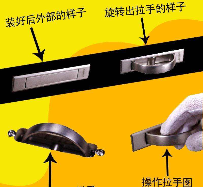 Japanese-style tatami handle embedded concealed invisible handle drawer cabinet door handle simple strip secret handle