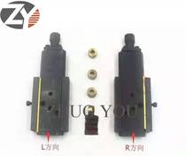 Nanxing 60C Hualiu AB Guanglong Yongmao Automatic sealing edge machine front and rear cutting edge motor adjusting seat adjusting plate