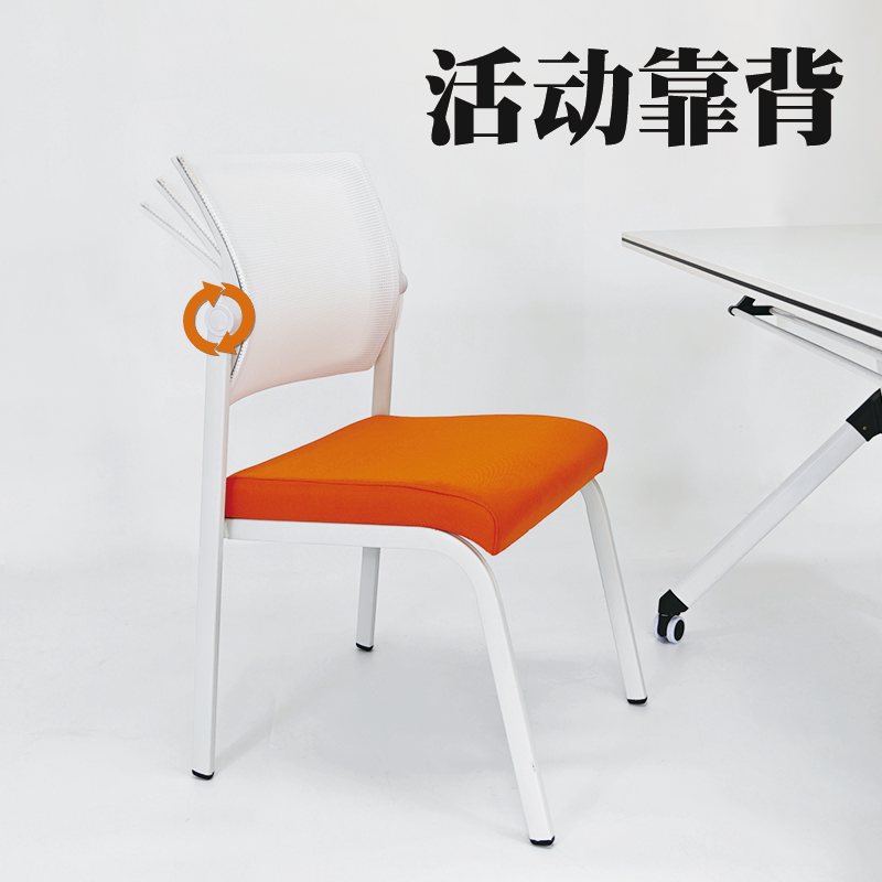 Training Chair Mesh Office Chair Comfortable Sedentary Conference Chair Armless Backrest Chair Staff Computer Office Chair