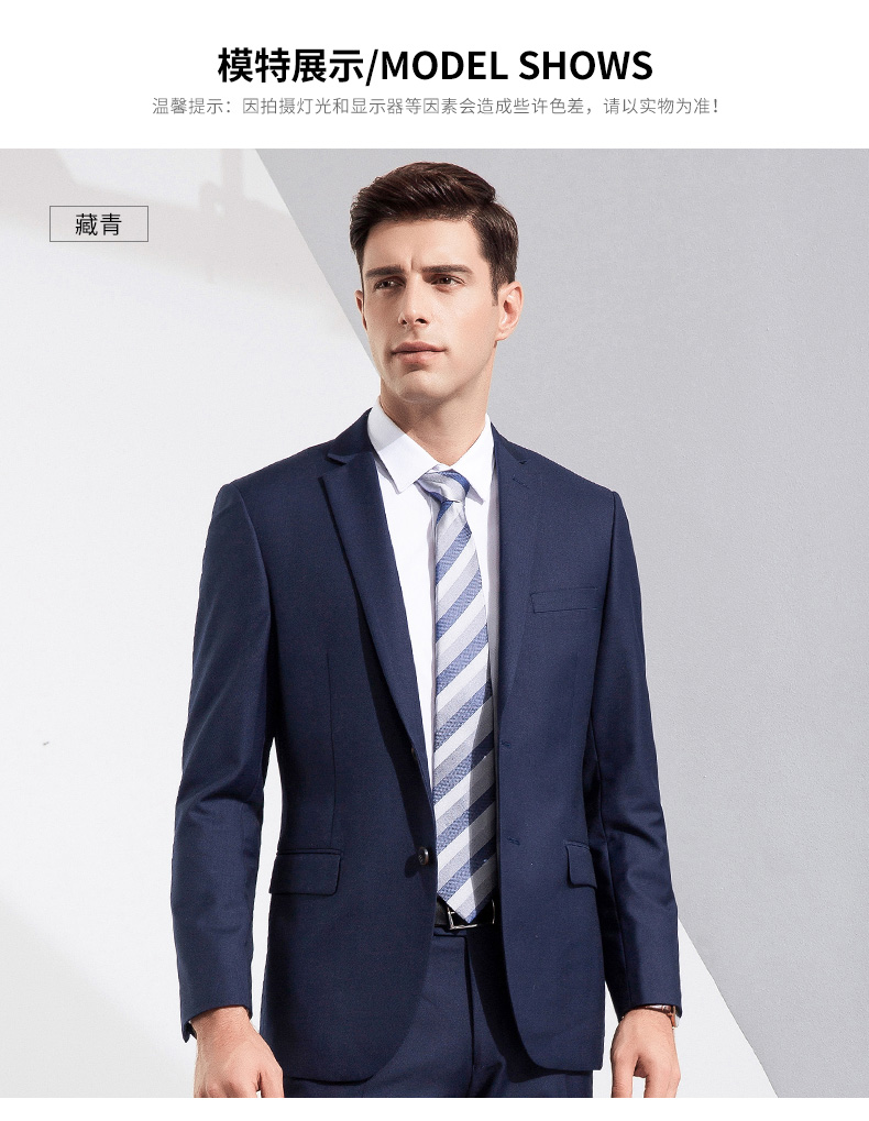 Bộ đồ công sở Romon Luomen 2018 mùa thu mới cưới đẹp nhất cho nam vest nam đẹp