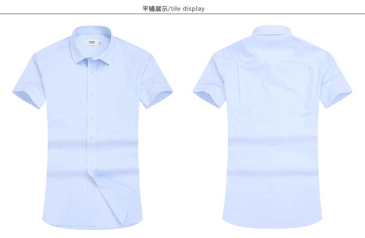 Shanshan 2018 hè mới áo sơ mi hình thoi màu tối nam tay ngắn phần mỏng chống nhăn miễn phí áo sơ mi công sở FET3612 áo sơ mi hàn quốc
