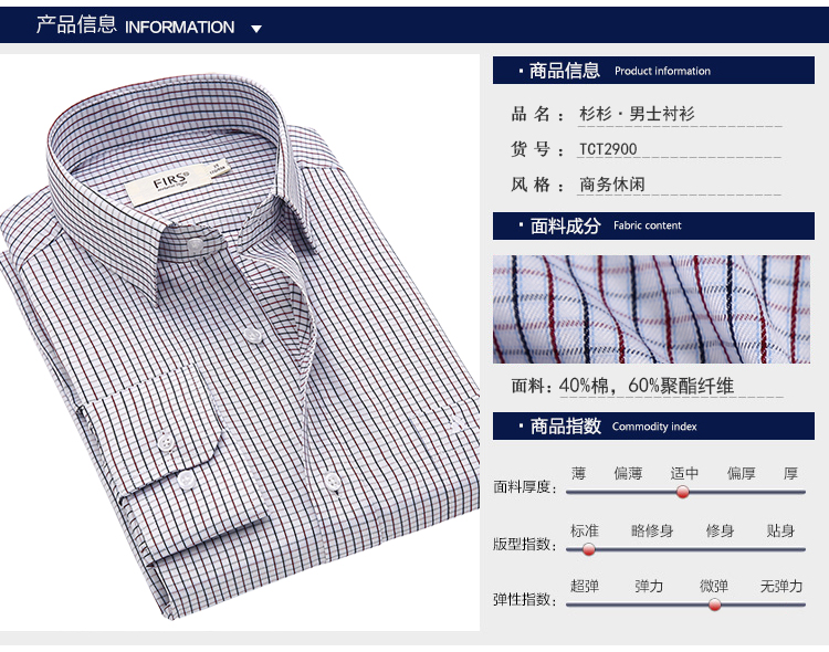Áo sơ mi nam tay dài Shanshan 2018 kẻ sọc mùa xuân Kinh doanh áo thun nam chống nhăn không tuổi trung niên TCT2900 áo sơ mi tay ngắn