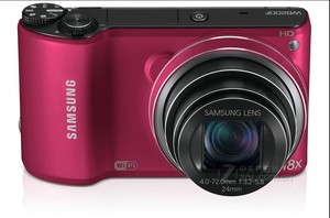 Máy ảnh kỹ thuật số tele chính hãng Samsung, Máy chụp hình samsung WB200F WB30F