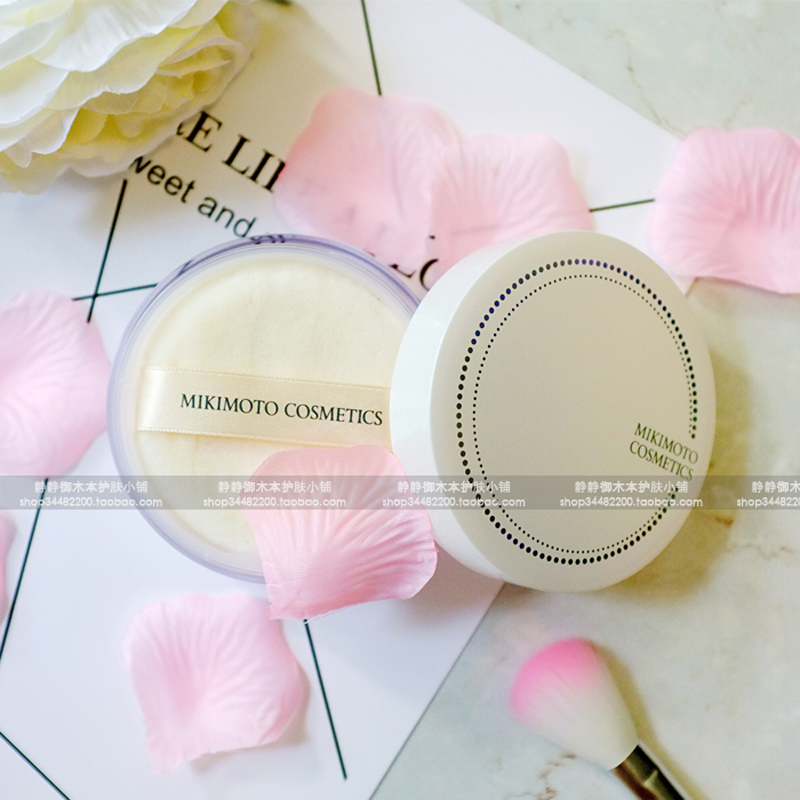 Japan's Mikimoto MIKIMOTO mind machine wash-free plain makeup sleep good night powder female oil control skin care powder 20g
