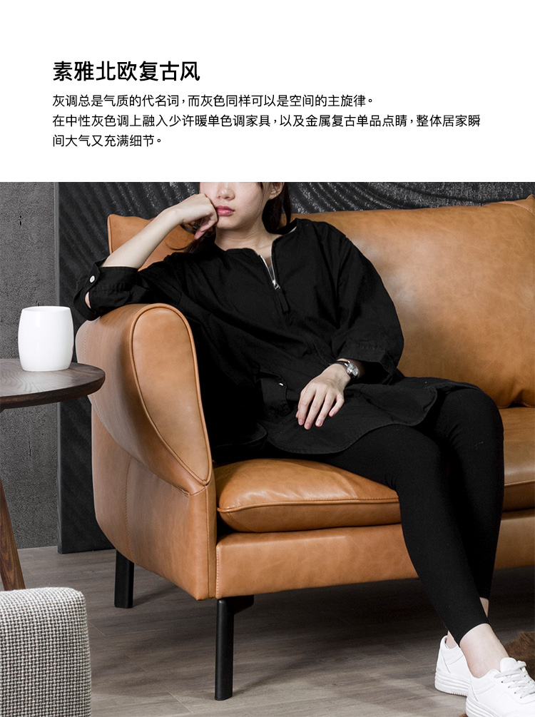 Zero nhà máy nước cổ điển Mỹ ba đôi ghế sofa da nội thất gió công nghiệp tân cổ điển mới - Ghế sô pha sofa bed giá rẻ