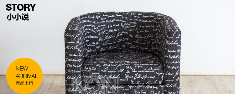 Zero Da Factory Bar sofa vải đơn ghế xung quanh khách sạn cafe boong ghế sofa ghế đặc biệt - Ghế sô pha sofa đẹp