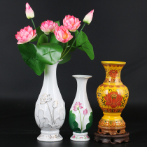 Buddhist supplies Guanyin water purification bottle for Buddha vase ceramic for vase Buddha Hall gold embossed white porcelain lotus vase