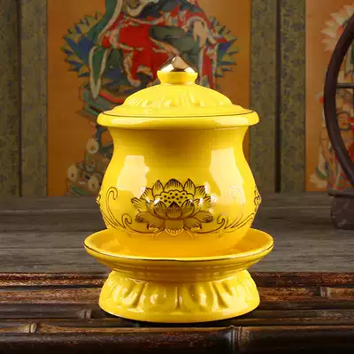 Buddhist supplies Lotus Great Compassion Mantra Water supply cup Guanyin Bodhisattva Holy water cup for Buddha Water purification Cup Buddha front Buddha utensils