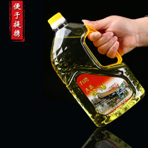 Buddha supplies 2L environmentally friendly smoke-free Buddha lamp long light oil lamp crystal liquid ghee oil 1 6L lamp