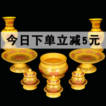 Buddhist supplies incense burners ceramics for Buddha supplies water cups Buddha Hall sets home rooms for Buddha