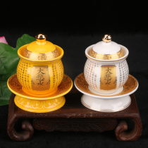 Buddhist supplies great sorrowful water cup for Buddha Cup Buddha temple holy water Cup ceramic Buddha Cup 3 optional
