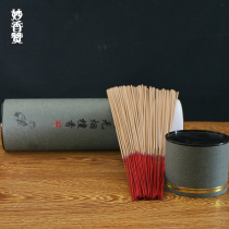 Line incense agarwood indoor for Buddha old mountain sandalwood burning incense worshiping Buddha ceremony Buddha Guanyin incense rich fragrance no smoke incense