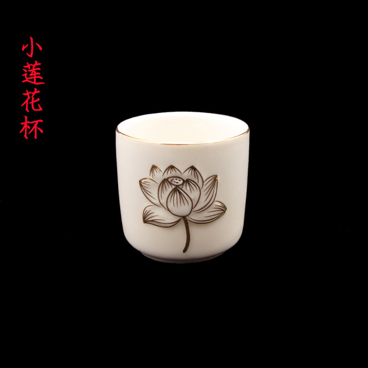 Buddhist supplies Holy water cup Water supply cup Water purification cup Ceramic Buddhist hall Great Compassion Water Front Offering Cup Offering to Buddha