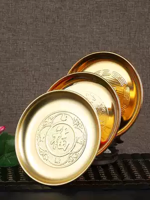 Buddhist supplies Lotus offering plate Fruit plate Buddha Hall Alloy high-legged Buddha offering plate Lucky tribute plate Fruit plate