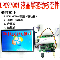 9 7 inch IPAD3 4 2048x1536 EDP LCD display driver board HDMI kit LP097QX1