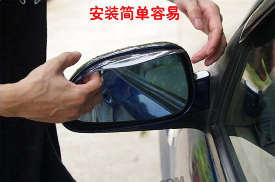 Phụ kiện trang trí xe mới gương chiếu hậu visor để cài đặt nhúng sun visor gương chiếu hậu flap tấm dán gương chiếu hậu