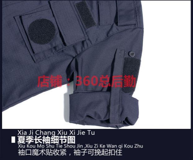 511 mặc mùa hè ngắn tay phù hợp với đào tạo mùa hè nam màu đen đồ bộ kiểu đẹp 2021