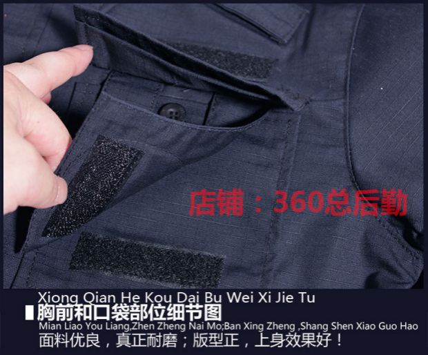 511 mặc mùa hè ngắn tay phù hợp với đào tạo mùa hè nam màu đen đồ bộ kiểu đẹp 2021