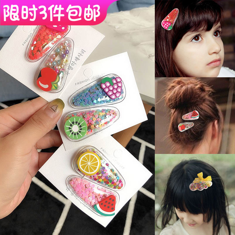 Korean net red ins Color quicksand transparent children's fruit hairpin Cute side clip baby BB clip hair ornaments headdress