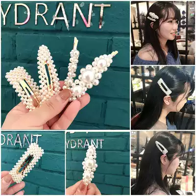 Korean pearl hairpin BB clip ins net red with the same sweet water drop clip bangs edge clip girl hair accessories headdress