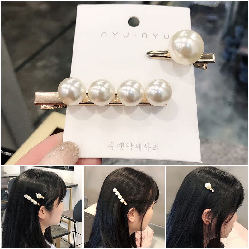 South Korea Dongdaemun Net Red Iins Liuhai Press Clip Pearl Duckbill Clip Fairy Femininity Hair Clip Accessories Hair Accessories