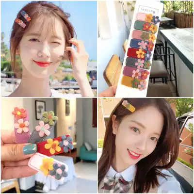 South Korea Hyun Yafeng small flower bangs hairclip side clip back of the head sweet cute wool felt Flower Net red bbclip