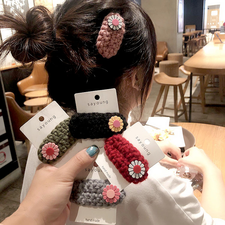 South Korea Nets Red Ins Wool Thread Sunflower Hair Clip Children Sweet And Cute With Elegant Back Brain Spoonful Sea Side Clip