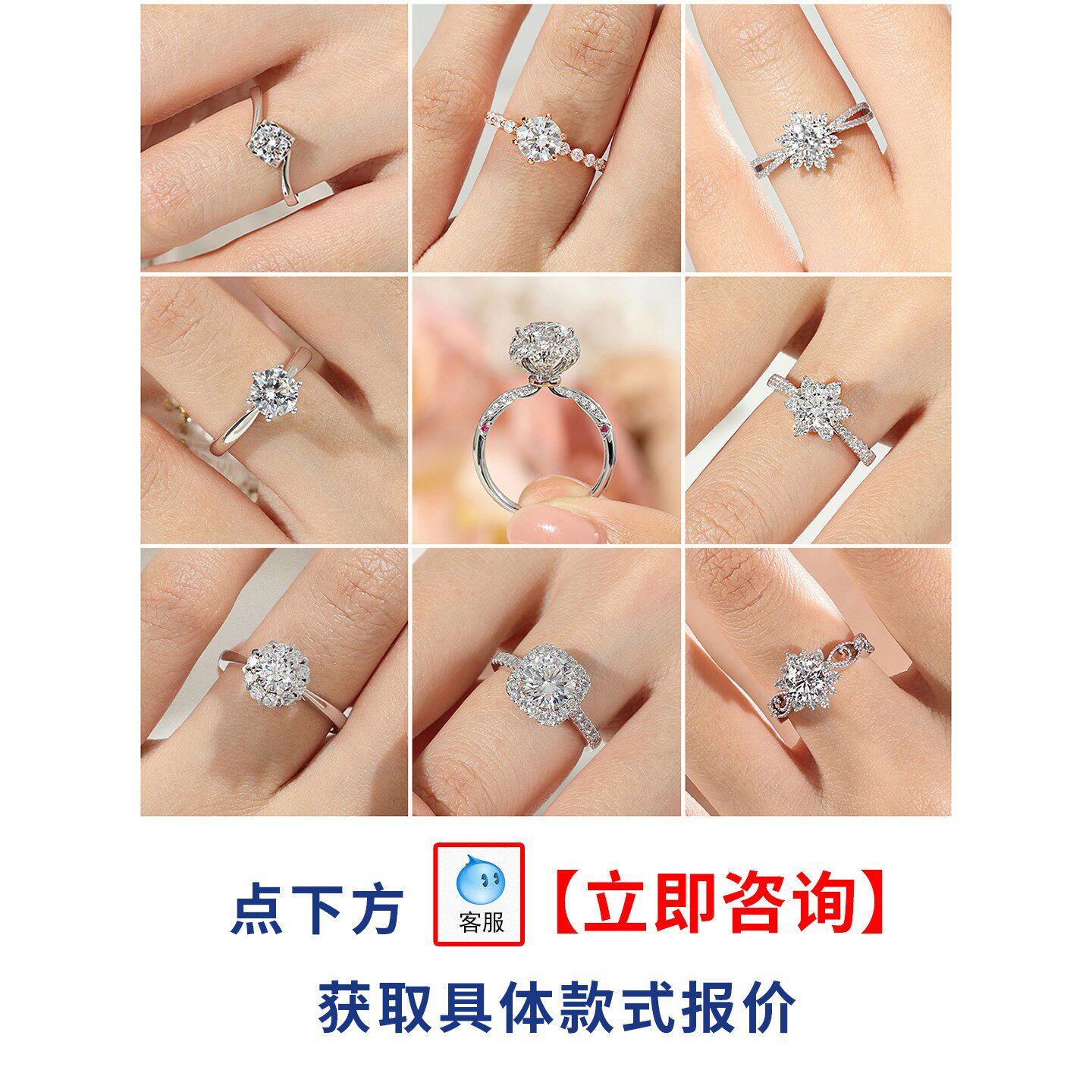 Бриллиантовое кольцо Sincere Diamond GIA из 18K золота
