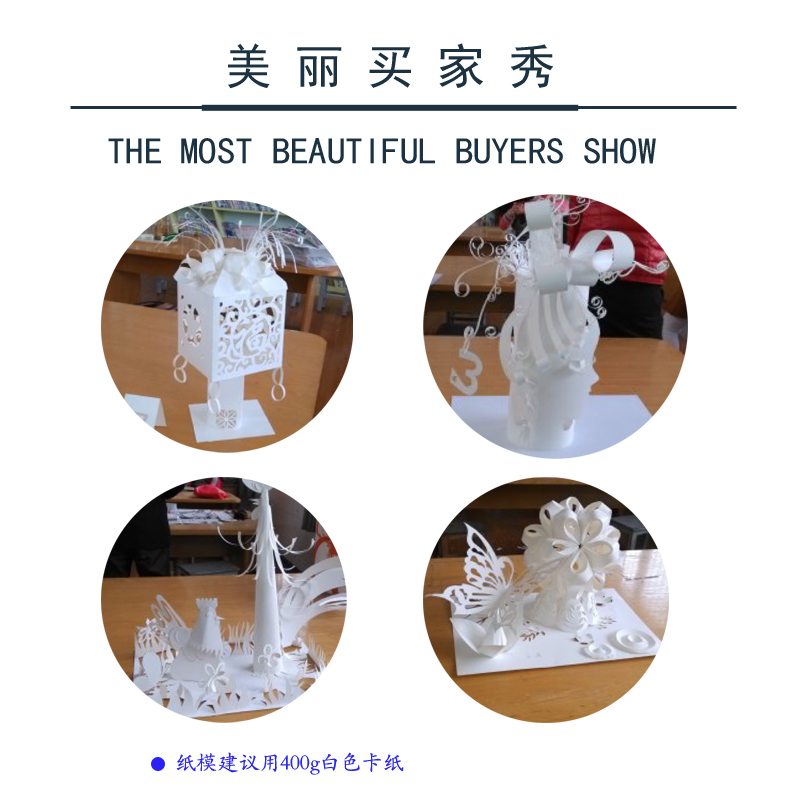 4k bìa cứng dày 4 8 mở cứng Hà Lan thẻ trắng in danh thiếp giấy vẽ tay handmade album thiết kế DIY - Giấy văn phòng Các loại giấy in