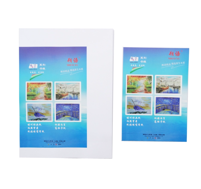 4k bìa cứng dày 4 8 mở cứng Hà Lan thẻ trắng in danh thiếp giấy vẽ tay handmade album thiết kế DIY - Giấy văn phòng giấy mua văn phòng phẩm