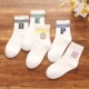 Vớ nữ vớ vớ sọc đen trắng vớ sao thể thao đại học vớ cotton Hàn Quốc dễ thương mùa thu và mùa đông vớ nữ - Bít tất nữ