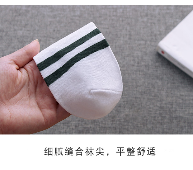 Vớ nam vớ mùa hè mỏng phần cotton giúp thuyền vớ khử mùi mồ hôi ngắn ống thể thao vớ nam nông miệng vô hình - Vớ sợi tre tất nike