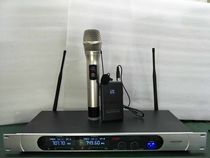 MIKING U-segment fixed frequency one-drag two wireless microphone HM-U801