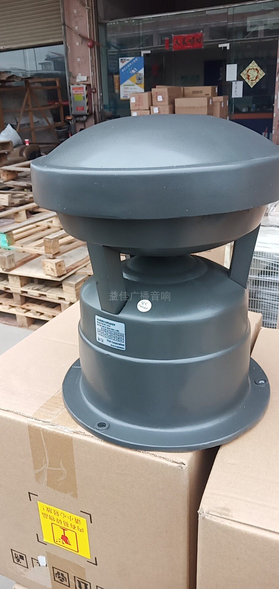 Outdoor grass simulation speaker park greening background music waterproof speaker AG-650