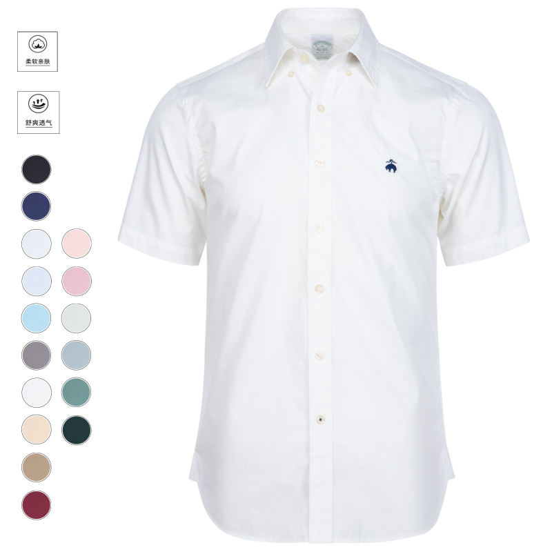 Brooks Genuine Brother 26 Summer Thin Men's Shirt Pure Cotton No-Iron Business Slim Short-Sleeved Shirt Brooks Genuine Brother 26 Summer Thin Men's Shirt Pure Cotton No-Iron Business Slim Short-Sleeved Shirt
