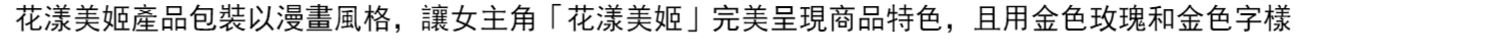 茜茜 美 Nhật hôn tôi 美姬 凡尔赛 蜜粉 14g Màu mới tự nhiên - Quyền lực phấn phủ estee lauder