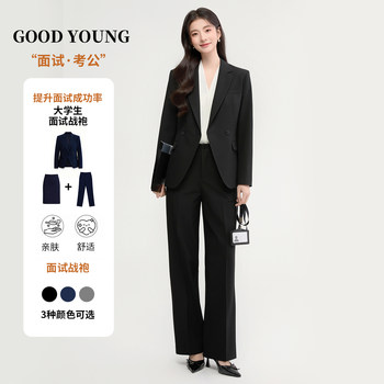 ການສໍາພາດ goodyoung ສໍາລັບແມ່ຍິງທີ່ເຫມາະສົມກັບທະເລ