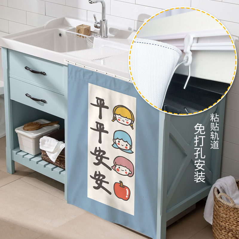 Roller washing machine sunscreen balcony full shading waterproof cover cloth anti-dust cover shade dust universal heat insulation cover towels